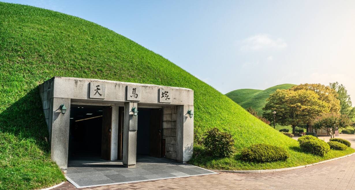 Zuid-Korea: modern Seoul, serene rust en rijke geschiedenis - Zuid-KoreaAndong - Cheomseongdae – Gyeongju